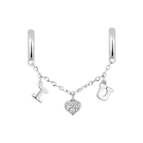 Dear Q "Symbols of Love" 18K White Gold Diamond Charm