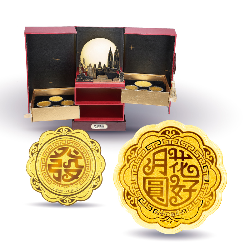 Hot items 「七星伴月」Gold Mooncakes gift set