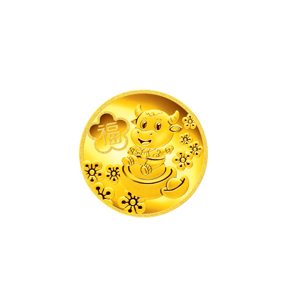 Treasure Ox Collection“Wish you good fortune in the Year of the Ox” Gold Coin
