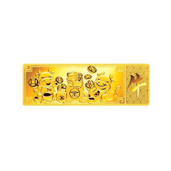 Treasure Ox Collection “May the Year of the Ox bring forth great wealth” Gold Bar
