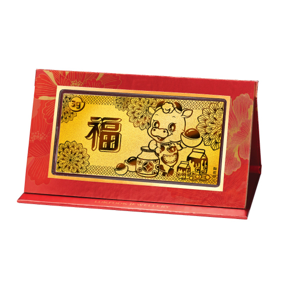 Treasure Ox Collection“Fortune” Gold Bar