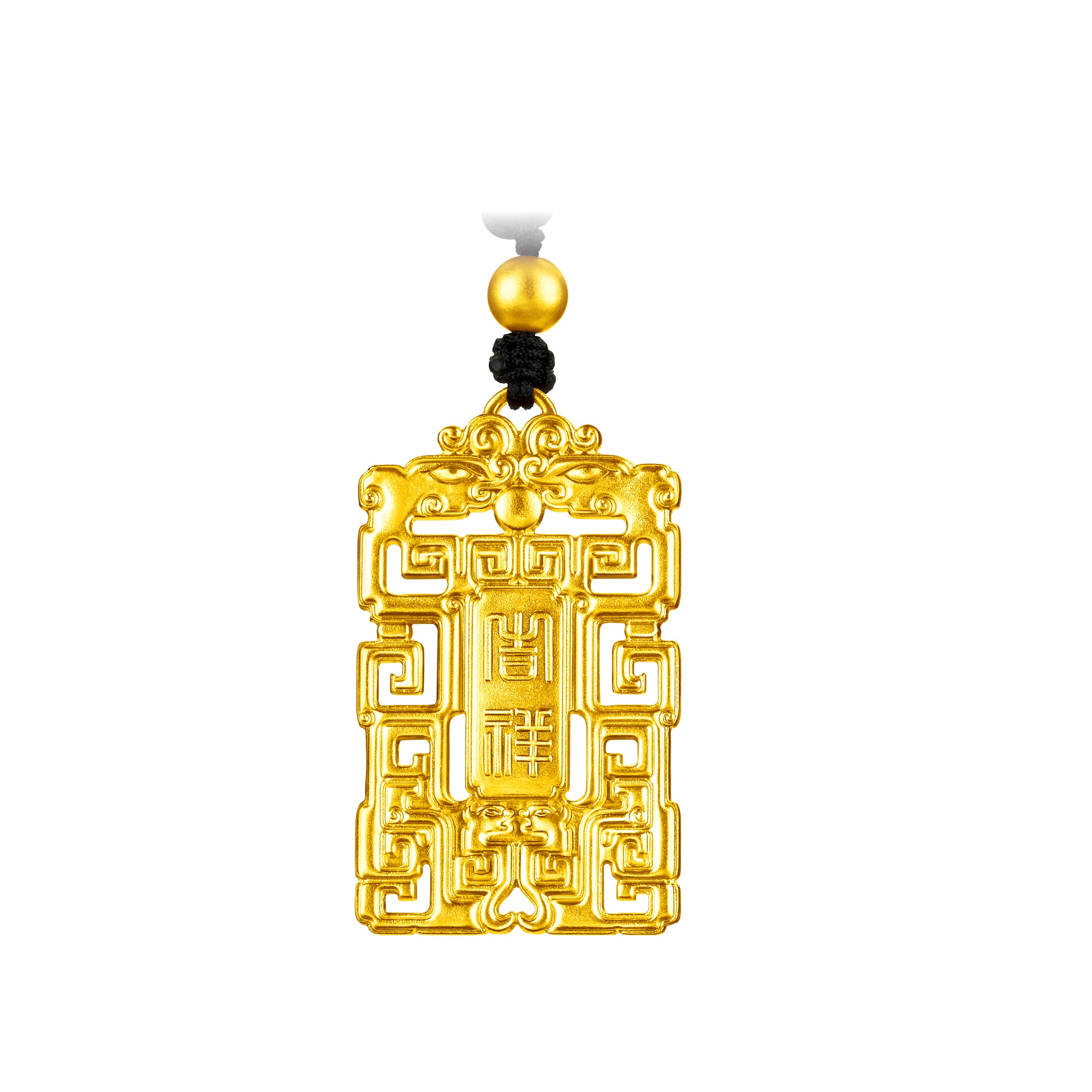 Antique Gold「瑞福」Gold Pendant