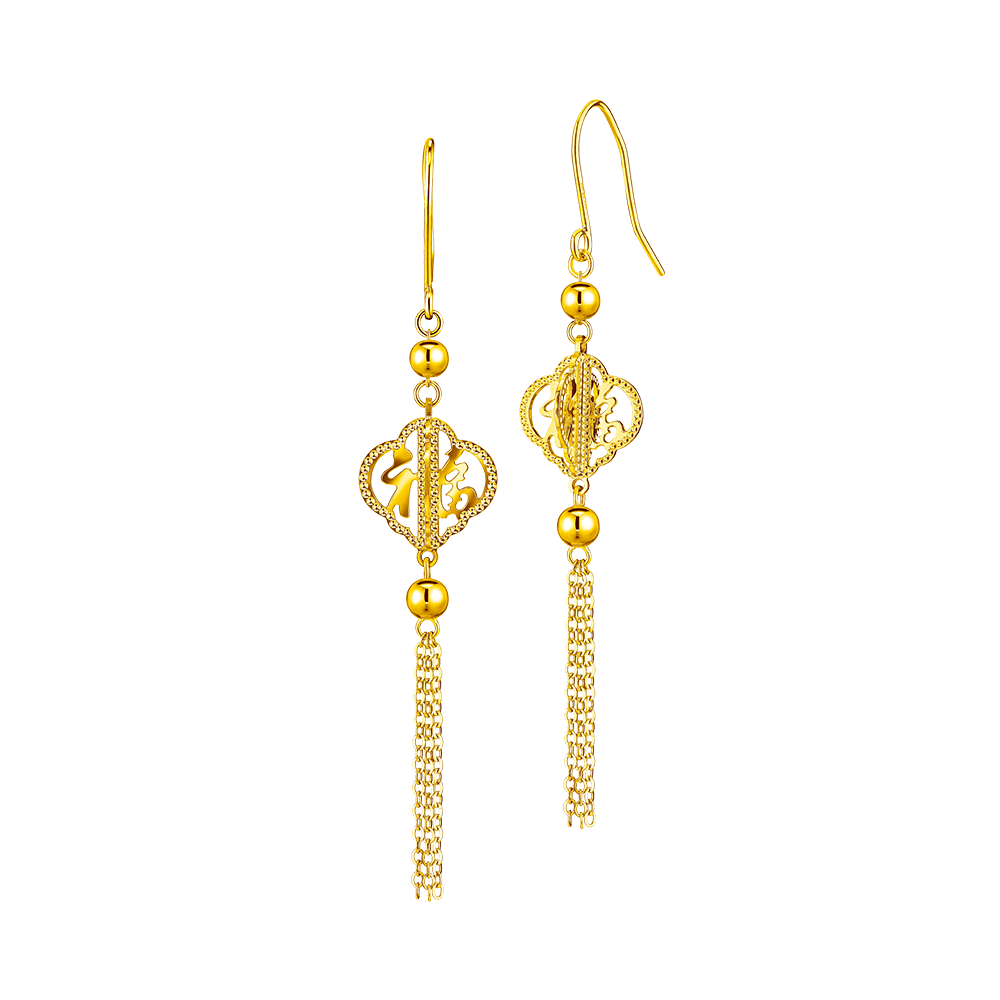 Goldstyle Bliss Lantern Gold Earrings