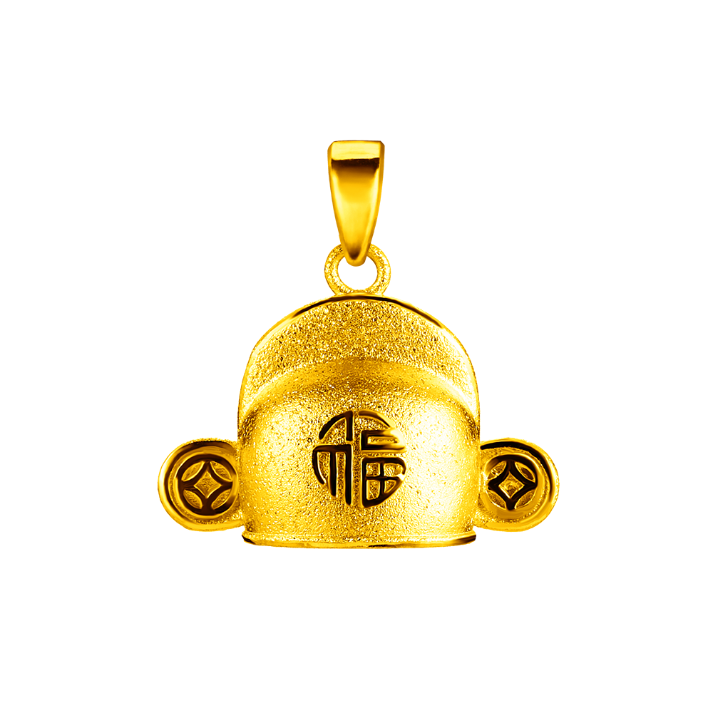 "Fortune Hat" Gold Pendant (Graduation Gift)