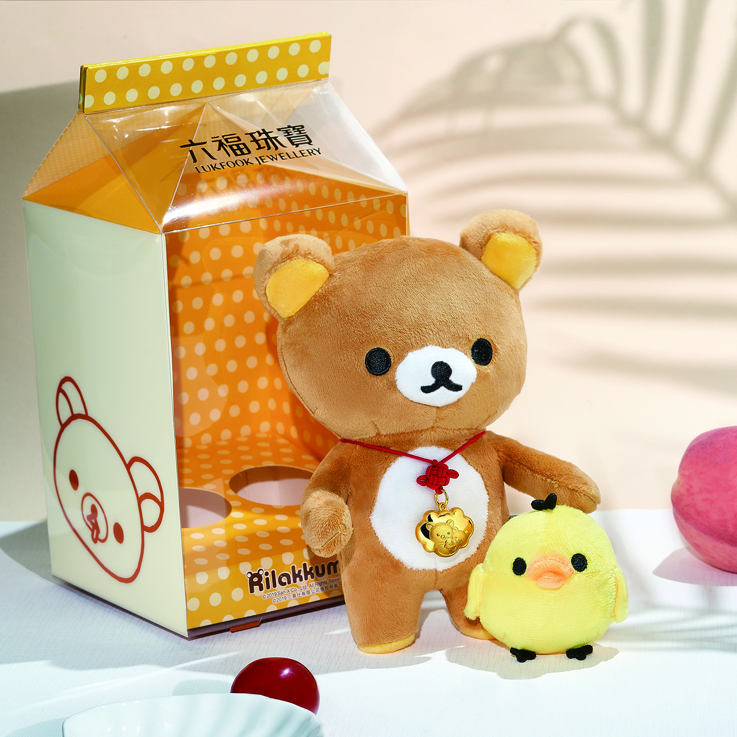Enjoy Playful Summer with Rilakkuma™ | Lukfook Jewellery｜Lukfook