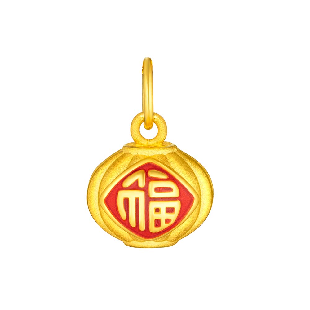 Fortune Lantern Gold Pendant