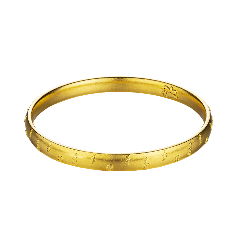 Heirloom Fortune "Fortune Blessing" Gold Bangle