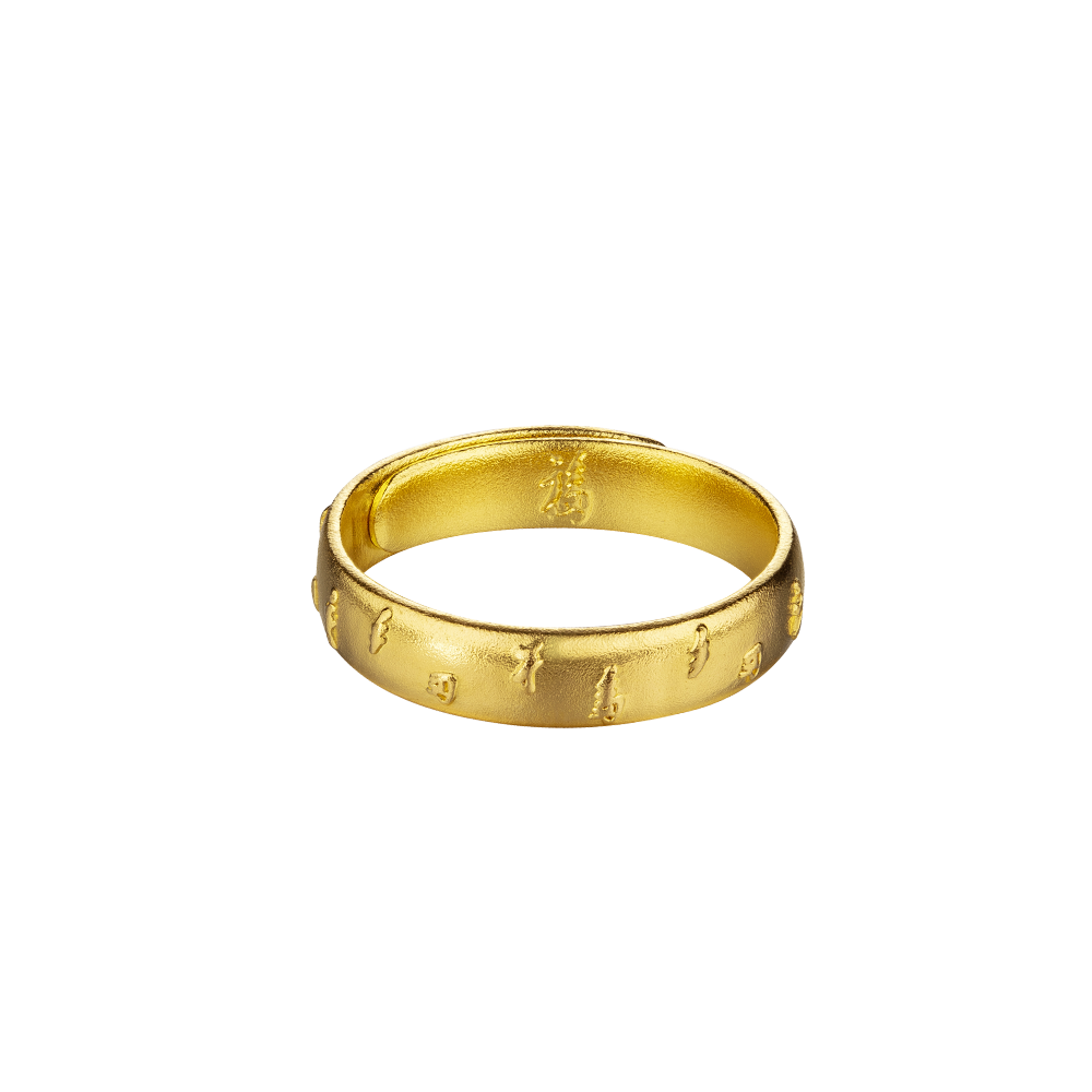 Heirloom Fortune "Fortune Blessing" Gold Ring 