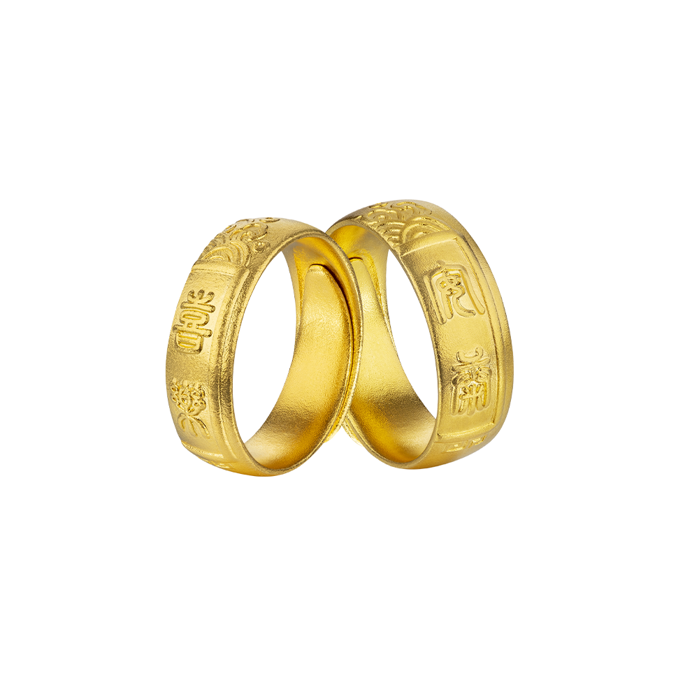 Heirloom Fortune Double Blessings Gold Sentiments Rings