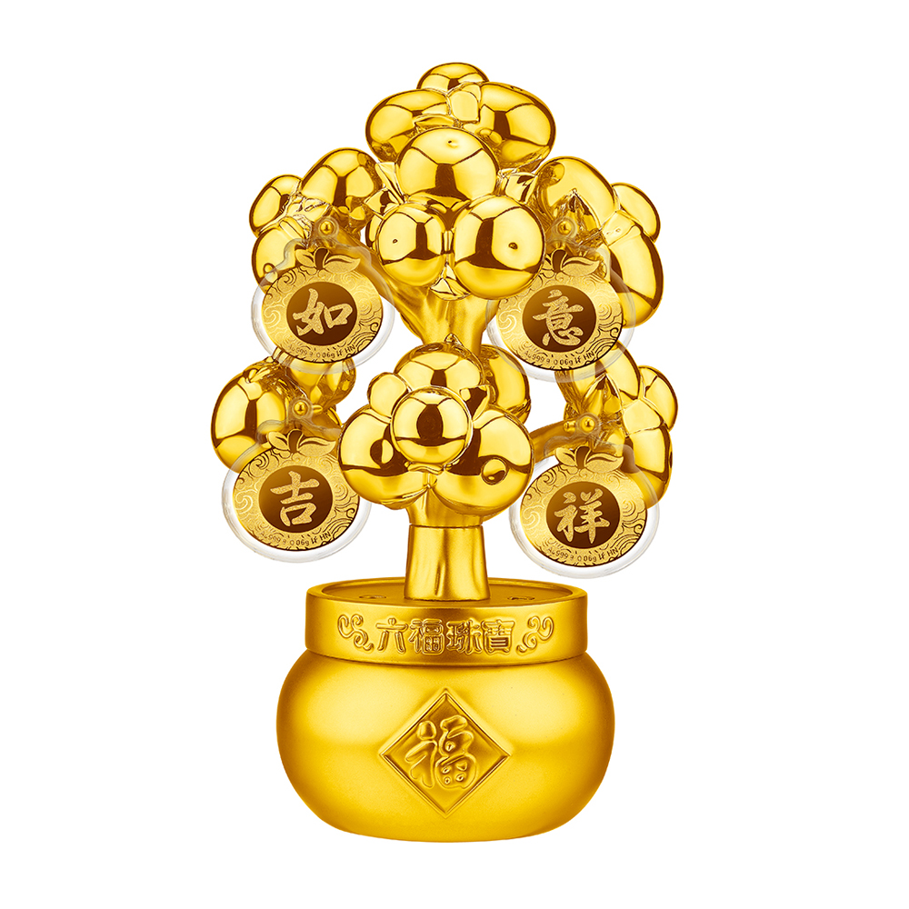 虎来运转系列手动式"风生水起"金风车黄金工艺品虎来运转系列充电式"