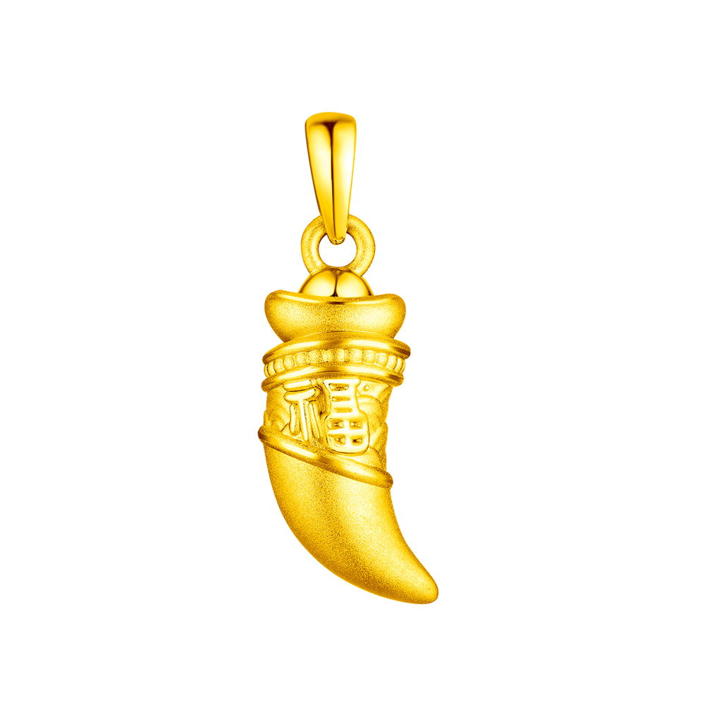 Fortune Tiger Collection "Tiger Tooth" Gold Pendant