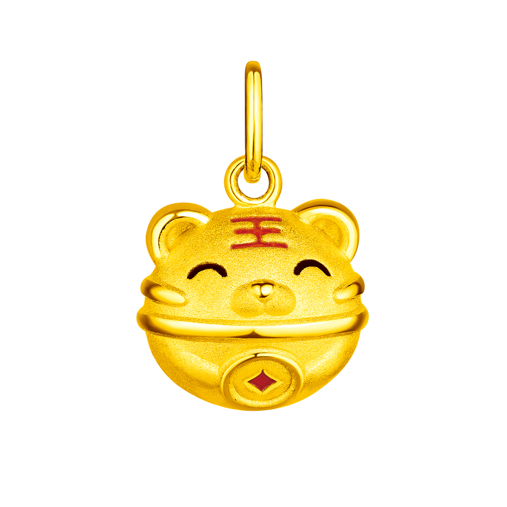 Fortune Tiger Collection "Cute Gold Tiger" Gold Pendant