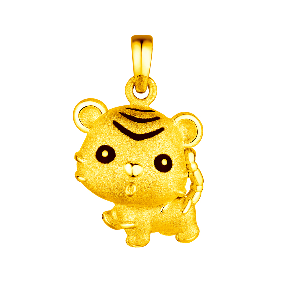 Fortune Tiger Collection "Cute Gold Tiger"Gold Pendant