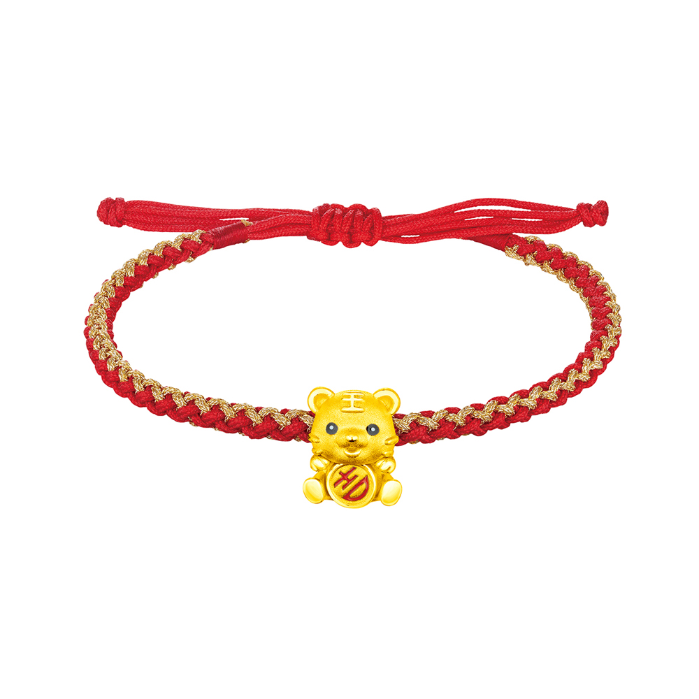 Fortune Tiger Collection "Cute Gold Tiger" Gold Bracelet
