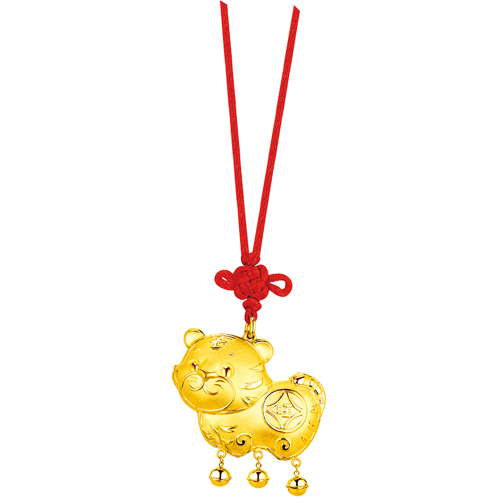 Fortune Tiger Collection "Cute Gold Tiger" Gold Lock