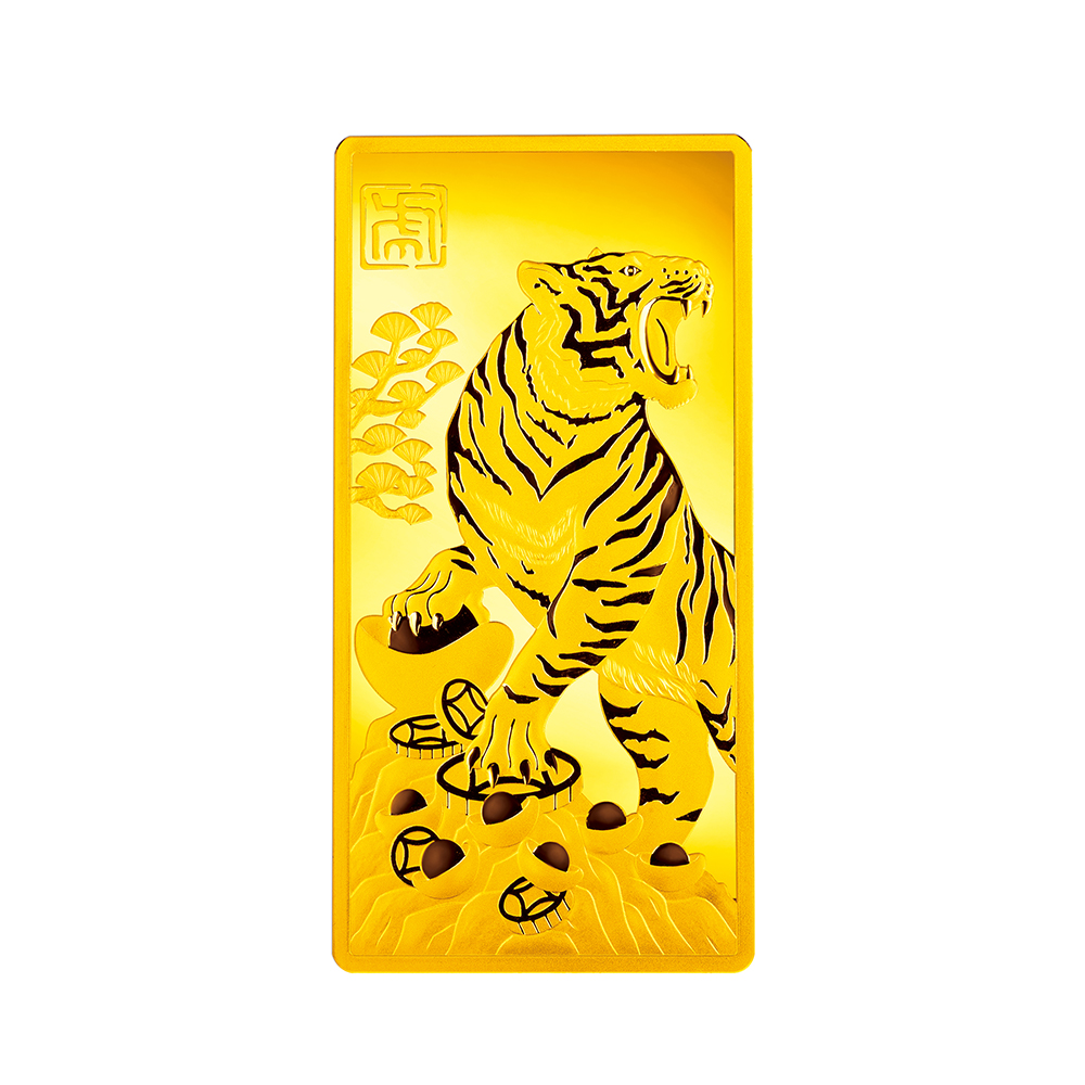 Fortune Tiger Collection " May the Year of the Tiger bring forth great wealth"Gold Bar
