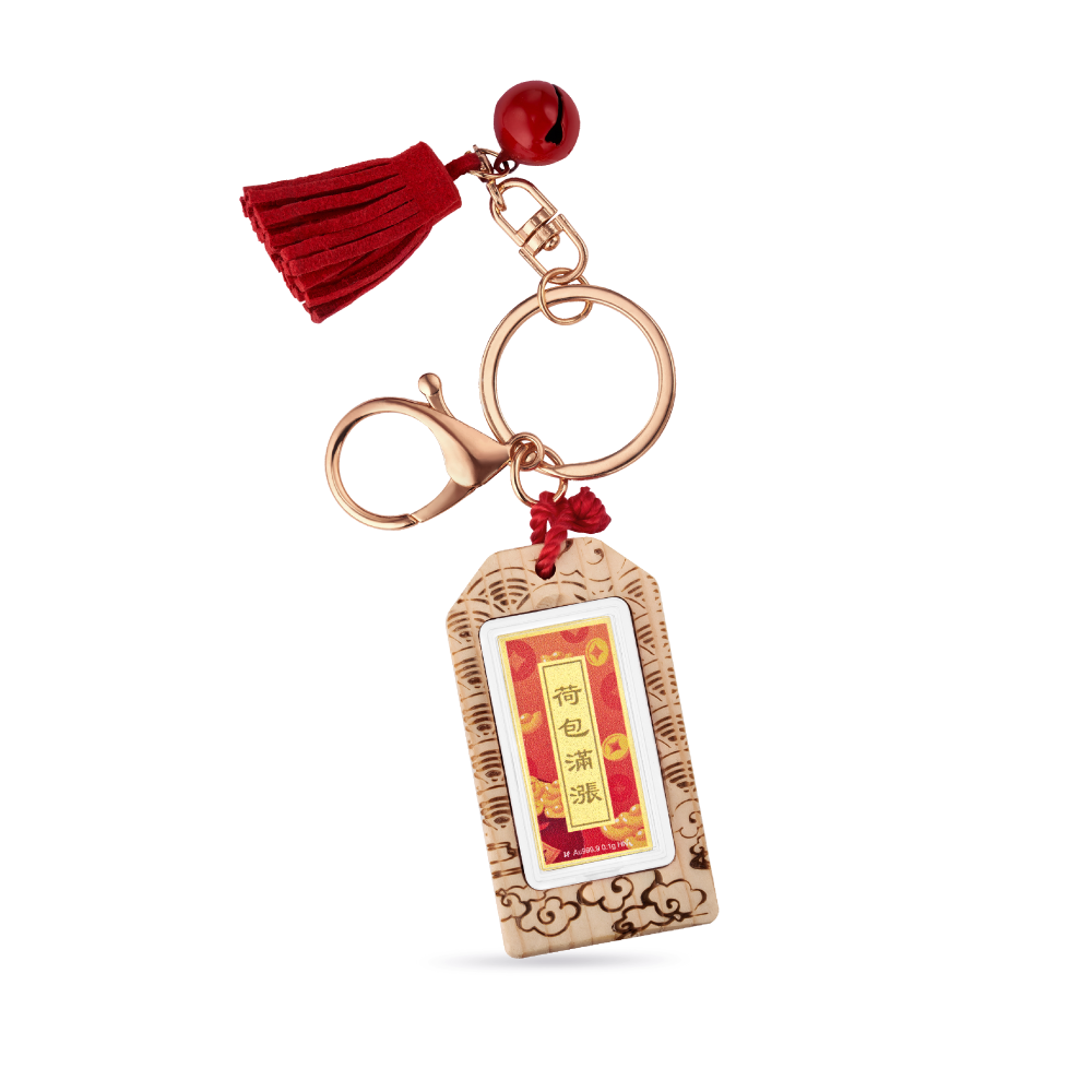 "Wealth" Gold Fortune Amulet