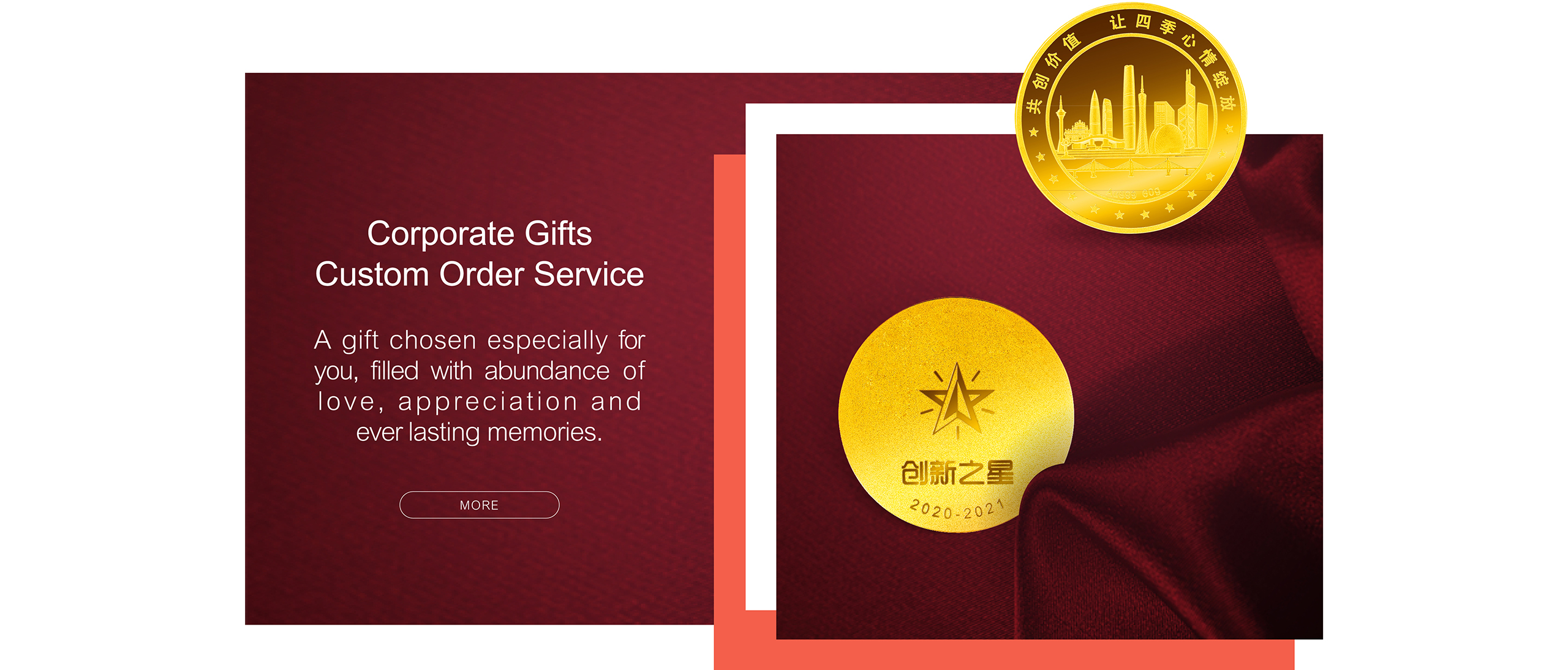 Corporate Gifts | Gold items