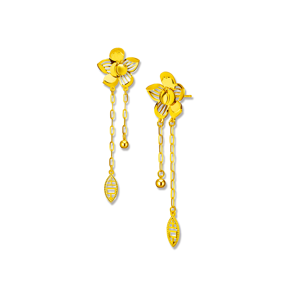 Goldstyle “Floral Beauty” Gold Earrings