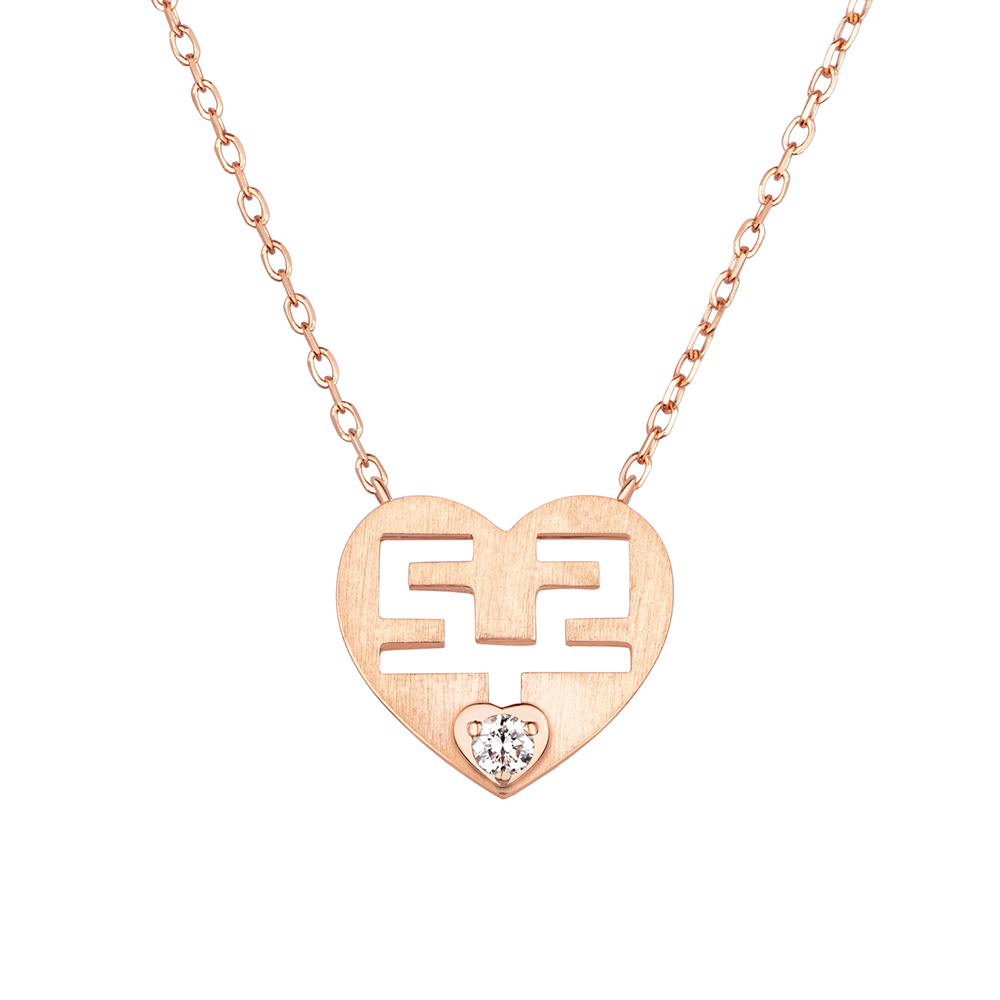 "Love Trap" 18K Gold Diamond Necklace
