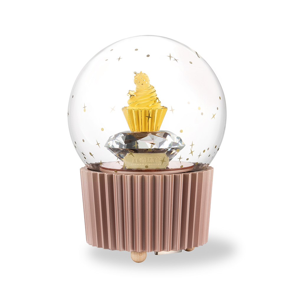 "Sweet Cupcake" Gold Figurine in Crystal Ball Music Box