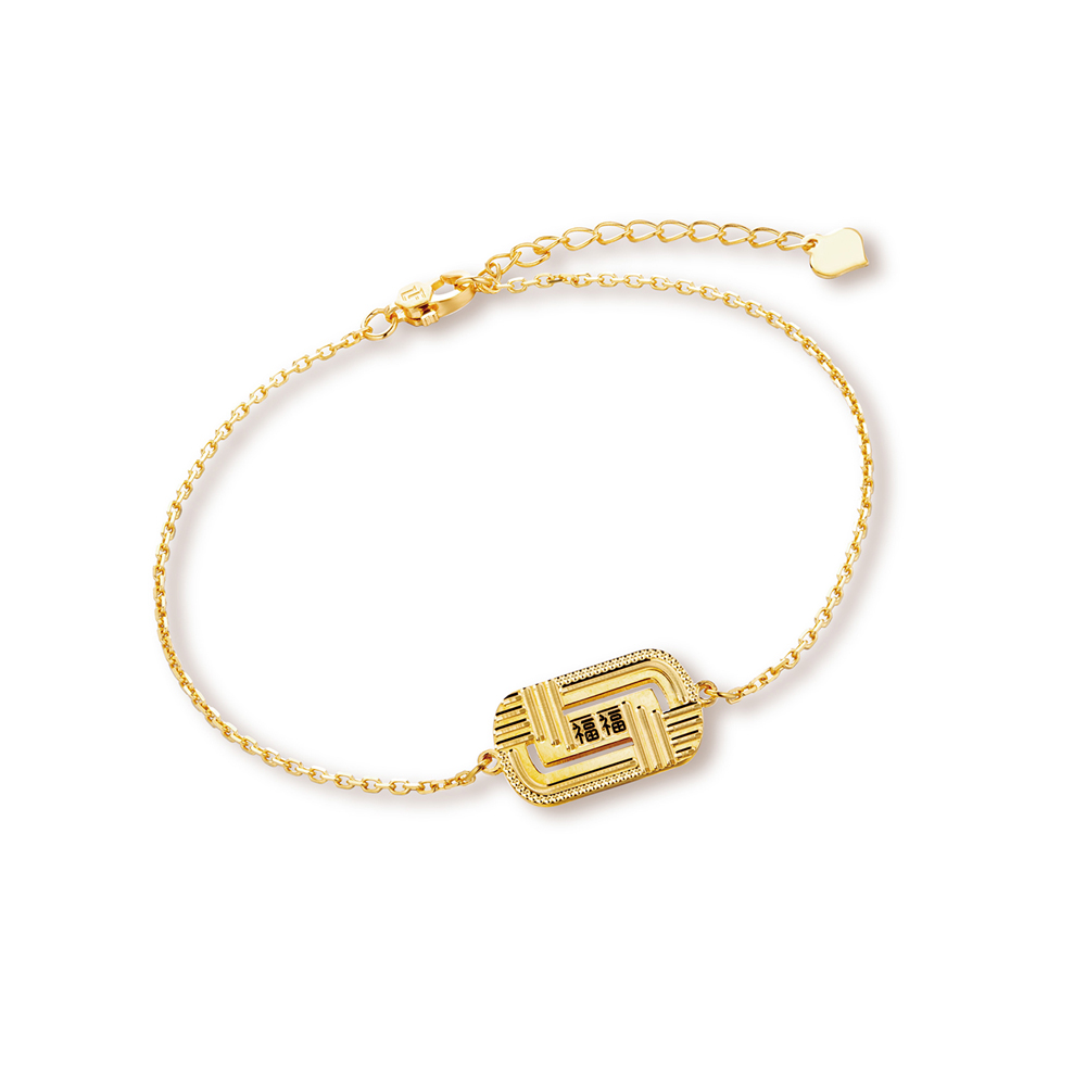 Goldstyle "Homo Sapiens" Gold Bracelet