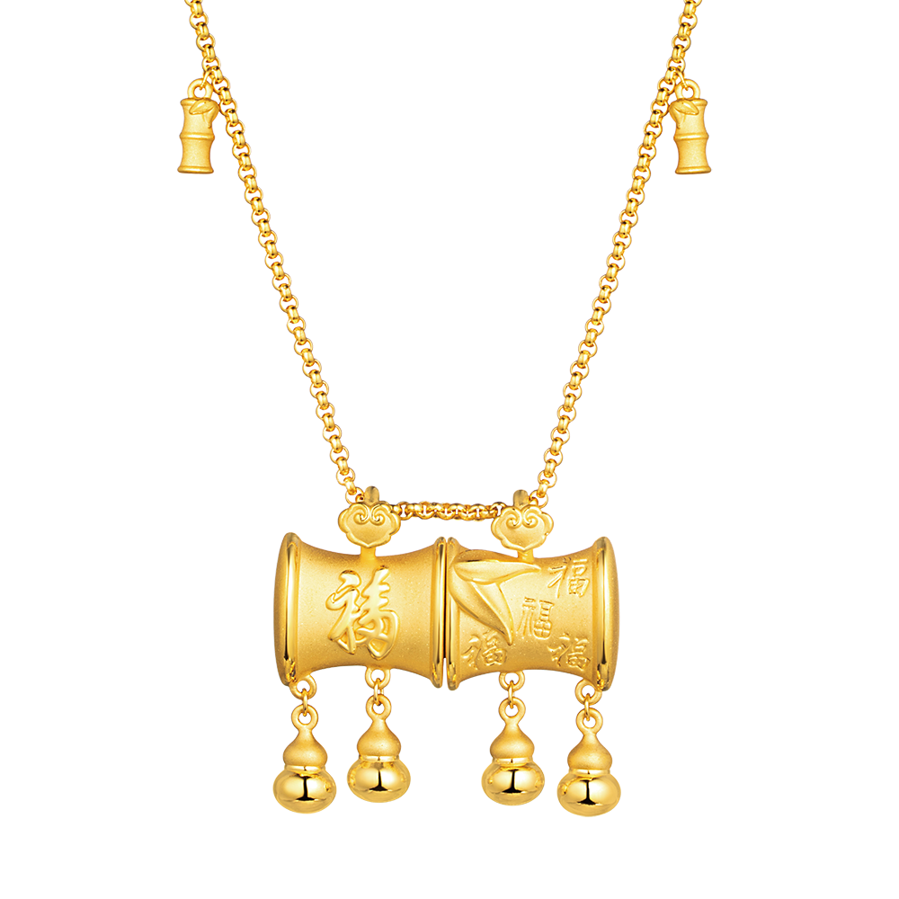 "竹福"黃金寶寶鎖包項鏈