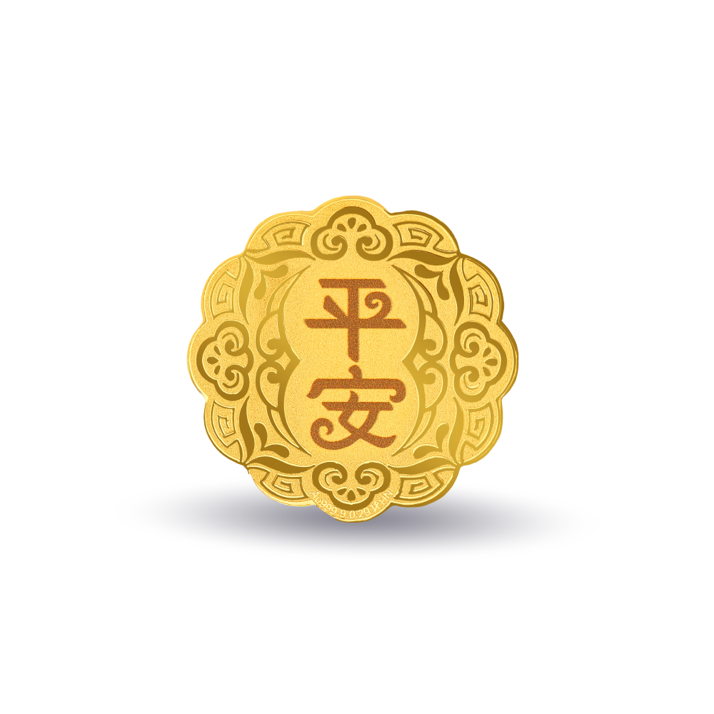 “Seven Stars around the Moon” Gold Mooncake Accessory