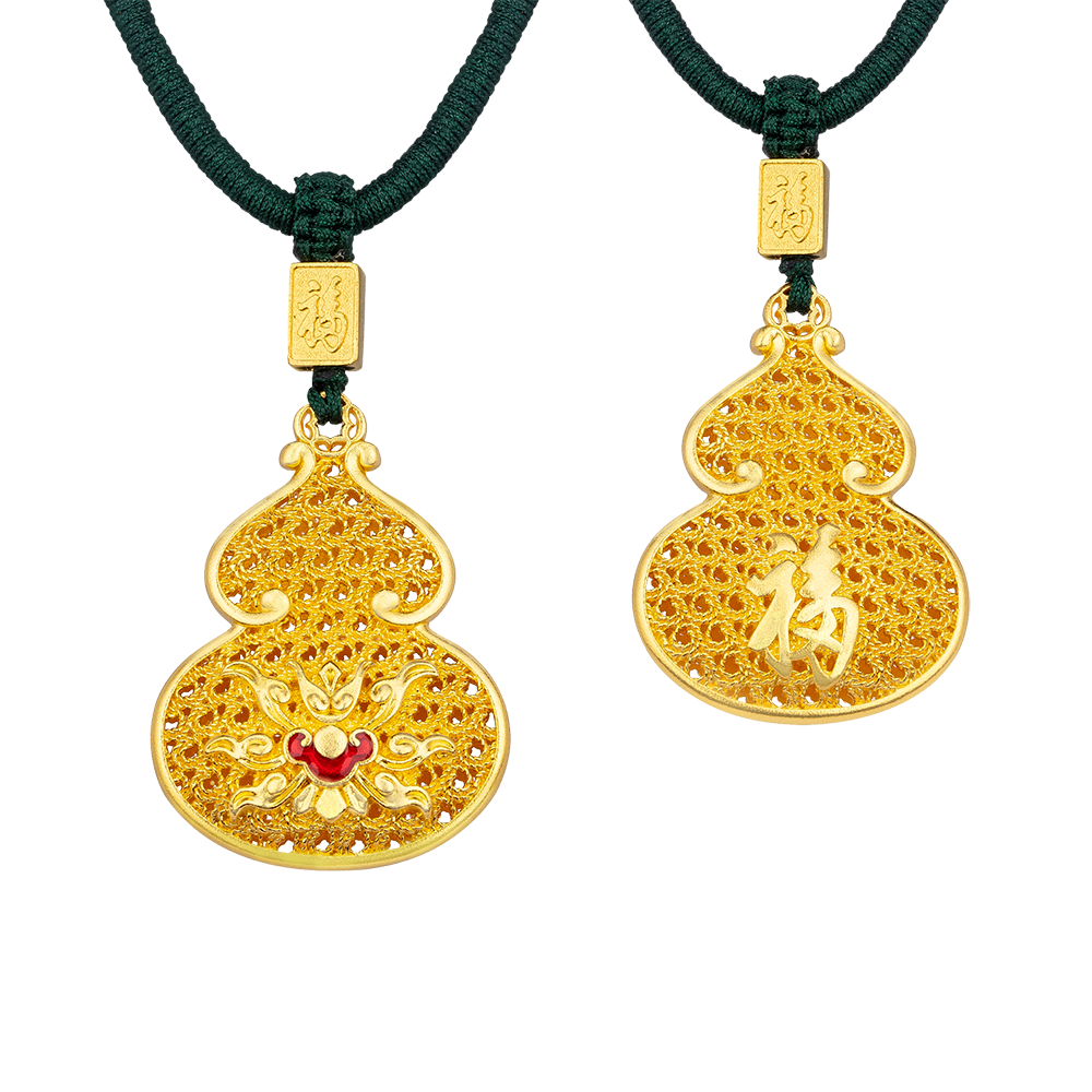 Heirloom Fortune Collection "Treasure" Gold Pendant