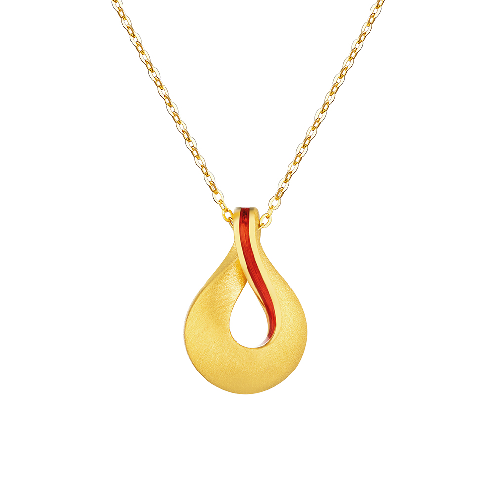 " Love Endless " Gold Necklace 