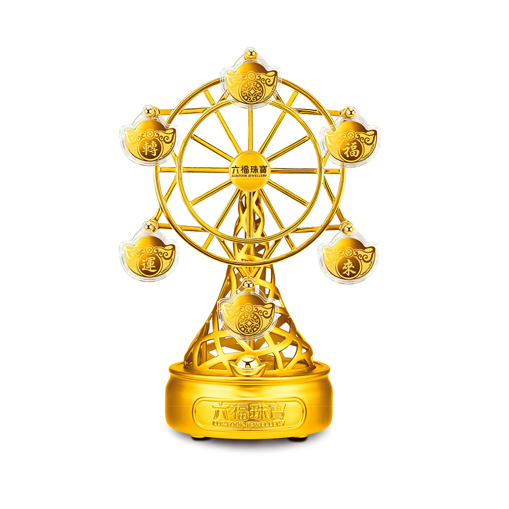 Fortune Rabbit Collection “Fortune” Ferris Wheel Gold Accessory 