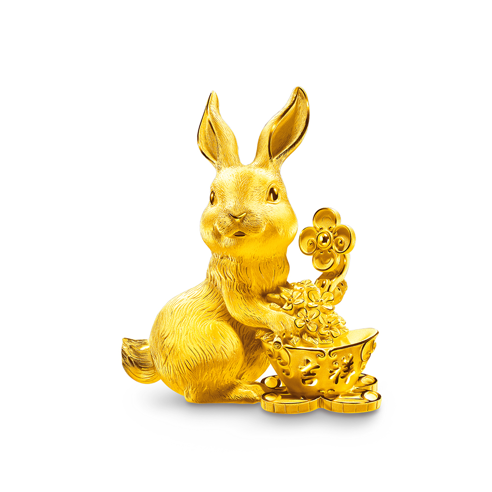 Fortune Rabbit Collection " Auspicious Rabbit " Gold Figurine 