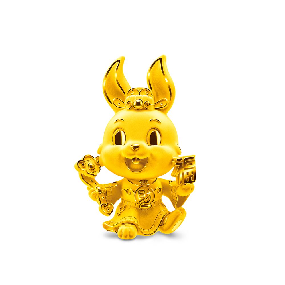 Fortune Rabbit Collection  " God of Wealth Rabbit " Gold Figurine