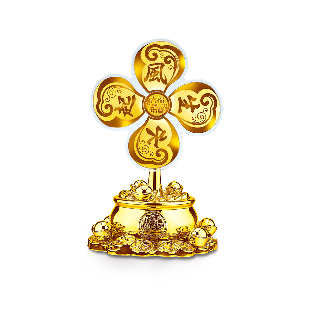 Fortune Rabbit Collection Rechargeable “Wheel of Fortune” Gold Accessory 