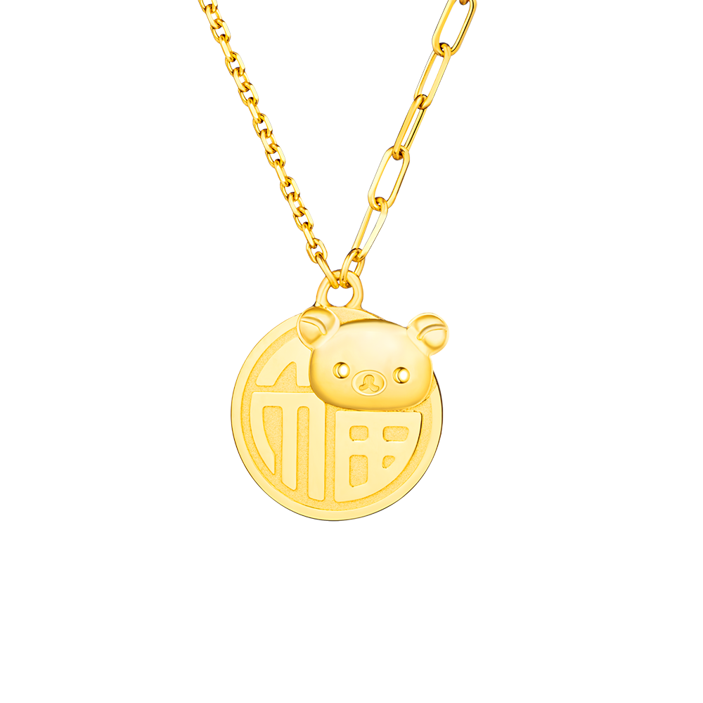 Rilakkuma™ Collection Goldstyle Gold Necklace