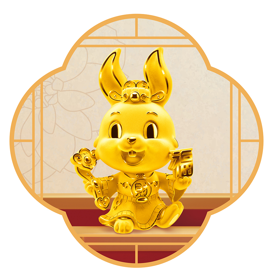 Lucky Rabbit Gold Figurines