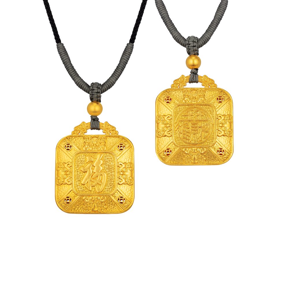 Heirloom Fortune Collection “Fortune Square” Gold Pendant