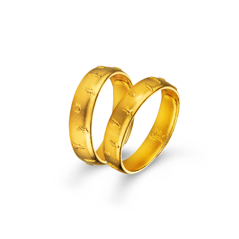 Heirloom Fortune Collection “Endless Fortune” Gold Couple Rings