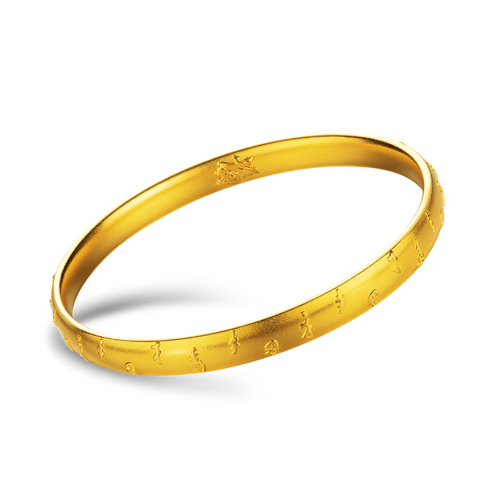 Heirloom Fortune Collection “Fortune Blessing” Gold  Bangle 