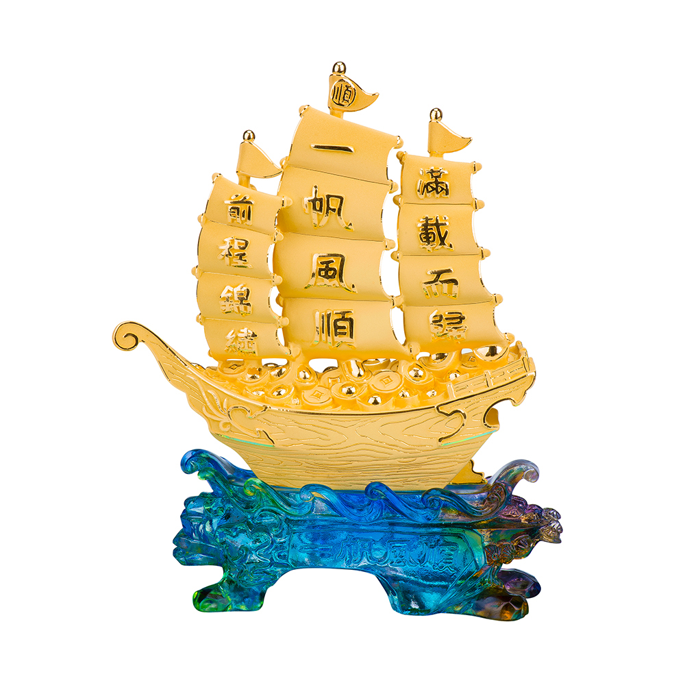"Treasure Ship" Gold Figurine