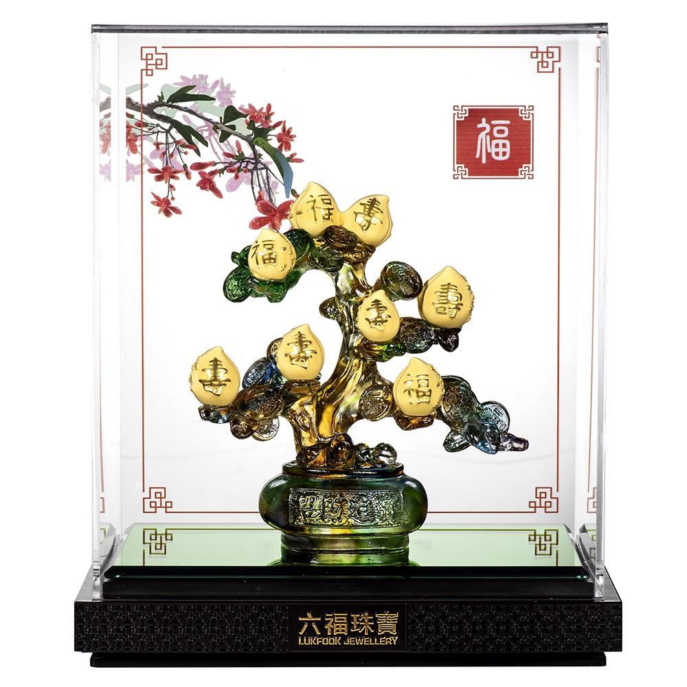 "Tree of Money" Gold Figurine