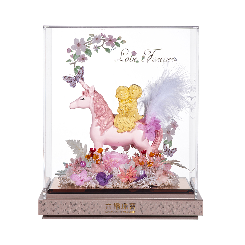 "Love Unicorn" Gold Figurine
