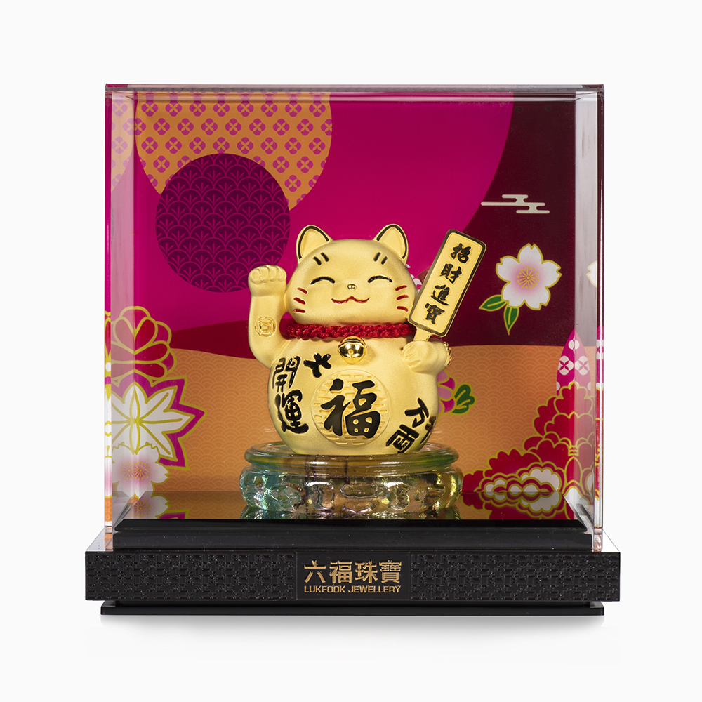 "Fortune Cat" Gold Figurine