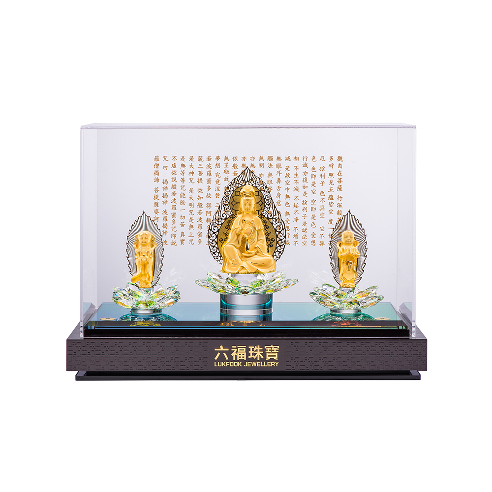 "Boy Worships Guanyin" Gold Figurine