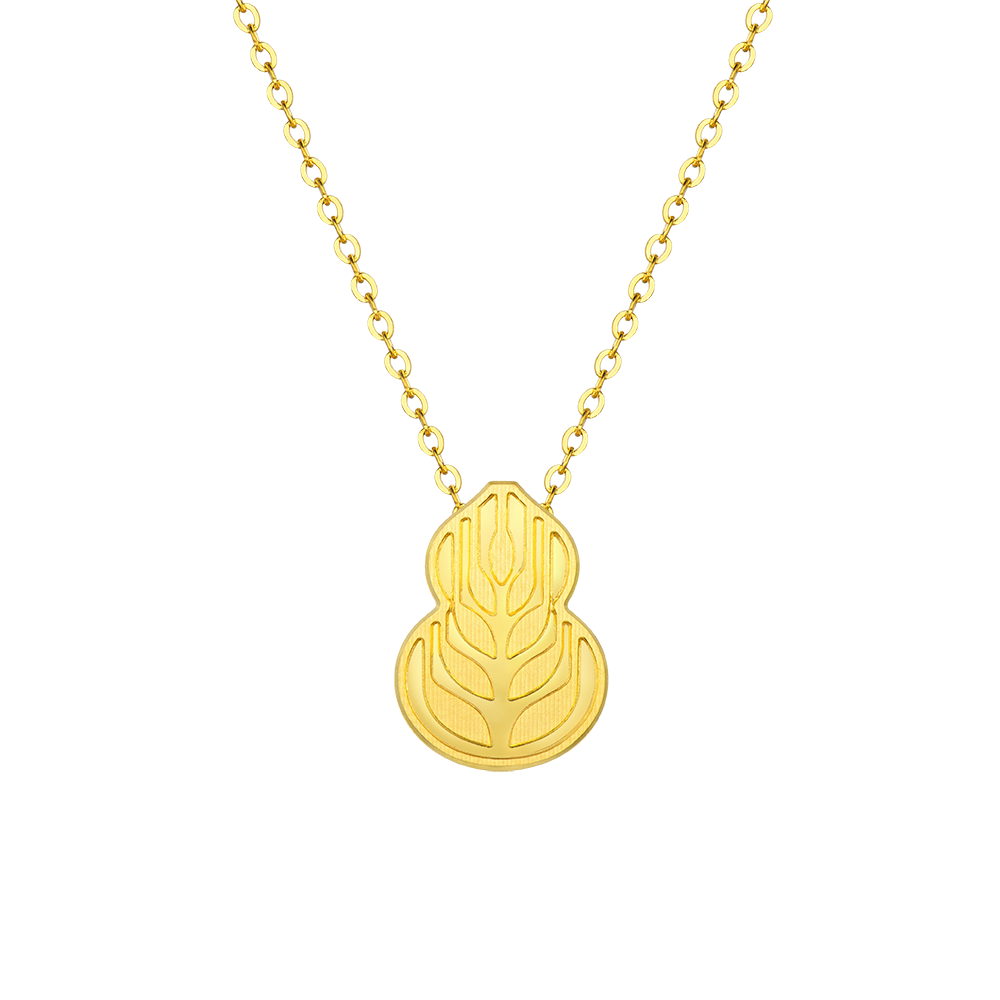 "Perfume Chain" Gold Necklace 