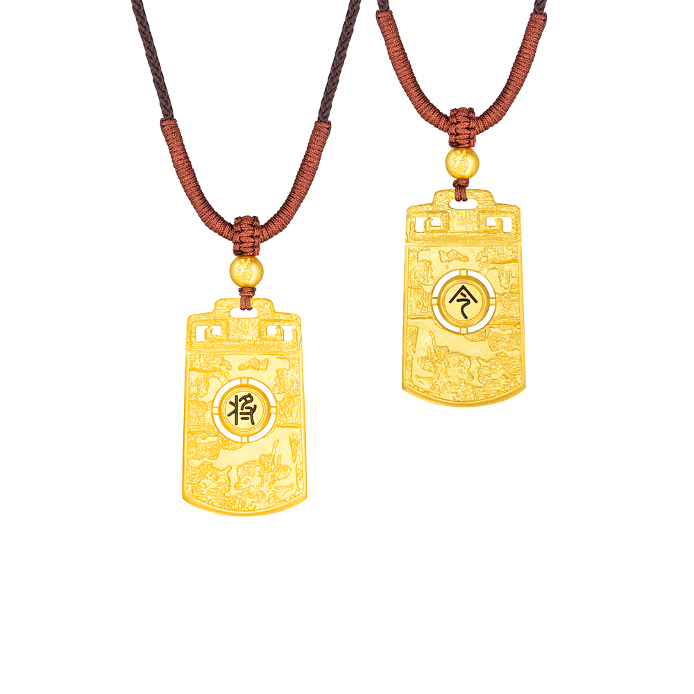 Heirloom Fortune Collection "Thunderstorm" Gold Necklace 