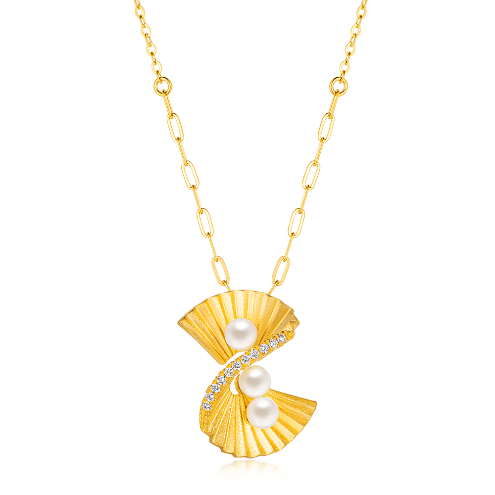 " Dazzle" Diamond Gold Pearl Necklace