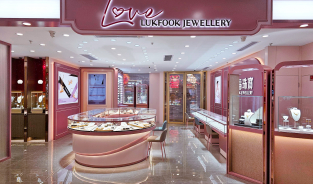 图片2：靓丽的店铺外观