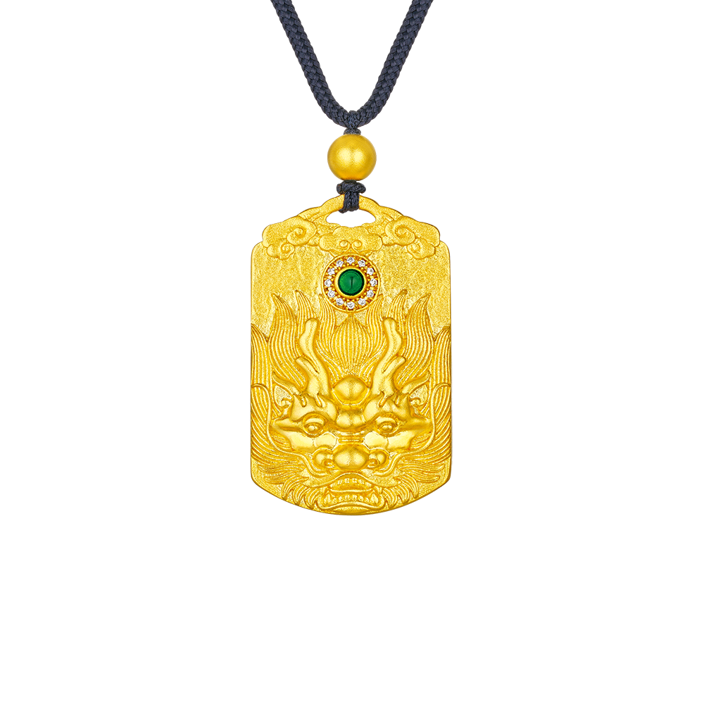 Heirloom Fortune Collection "Gold Dragon Playing with Pearl" Gold Pendant with Diamonds