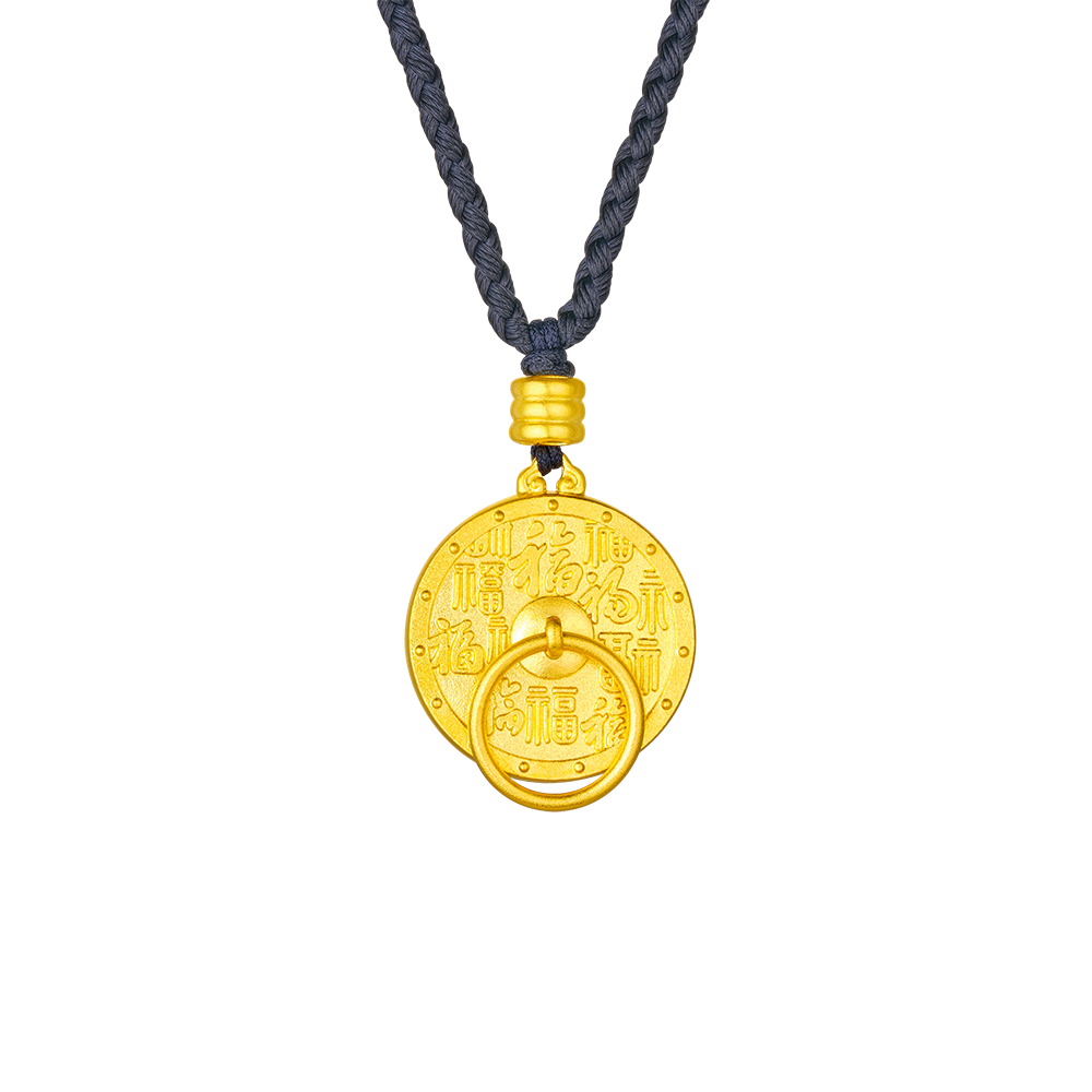 Heirloom Fortune Collection "Lucky Knocker" Gold Pendant